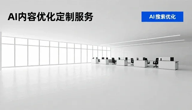 企业内训服务如何提升组织效能与员工成长